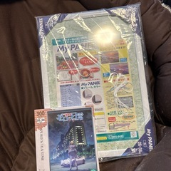 パズル 5000ピースの中古が安い！激安で譲ります・無料で