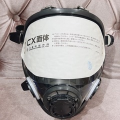 CX 防塵マスク 透明シールド TW022Sd