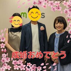 【恋愛経験ゼロの方専門】吉祥寺の結婚相談所えんむすび　 - 地元のお店