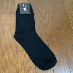 黒フォーマル男性10足の画像
