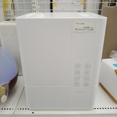 モダンデコ UV除菌機能付き加湿器 TJ7752