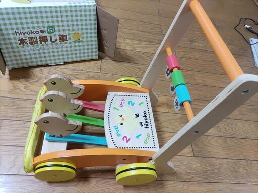 木製推し車　hiyoko