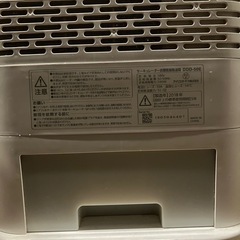 除湿機　ジャンクの画像