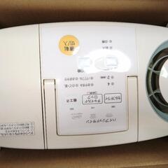 【無料です】ナショナル　加熱気化式加湿器