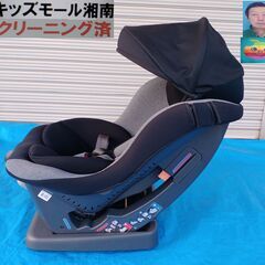 ベビー・子供用品買取販売キッズモール湘南/リーマン　ネディアップ...