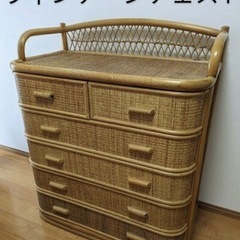 ヴィンテージチェスト(籐家具)