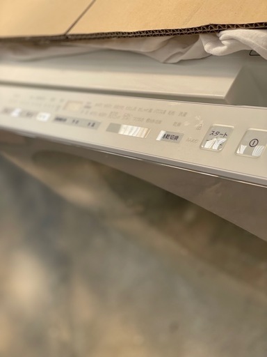送料・設置込み可　ドラム式洗濯乾燥機　7kg/3.5kg Panasonic 2021年　