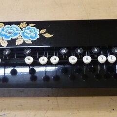 ◆お引取り限定/三重県/値引不可◆中古 PEACOCK HARP...