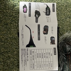自動遮光溶接メガネ 新品の画像