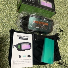自動遮光溶接メガネ 新品