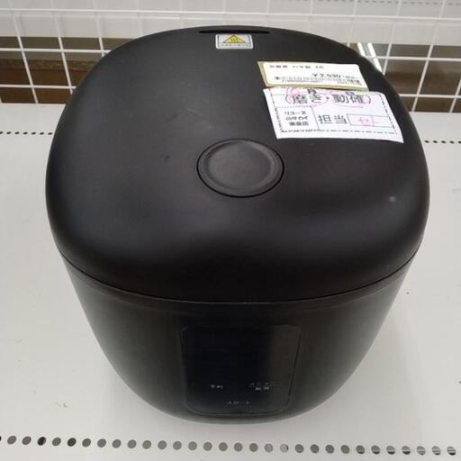 炊飯器 21年製 TJ7753