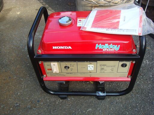 値下げ！　ホンダ発電機　未使用品