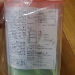 スケーター コップセット ポット キャンプ　新品未使用の画像