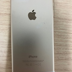 iphone6【出雲〜松江】の画像