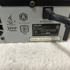 東芝　Blu-rayプレイヤー
の画像