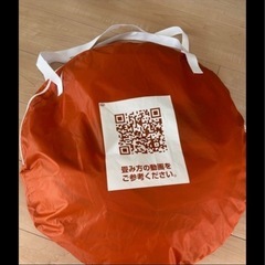 ポップアップテントの画像