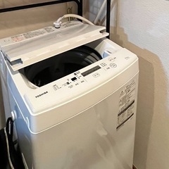 【東芝】洗濯機 4.5kg