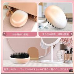 【新品】デタングリングブラシ ヘアブラシ ミニ コンパクト 　転売OK　　倒産品　まとめ売り　ネット商材　アマゾン引き上げ商品　メルカリ　副業の画像