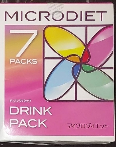 MICRODIET ダイエットドリンク 7 PACKS MICRODIET ダイエットドリンク