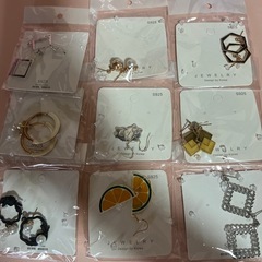 ピアス4