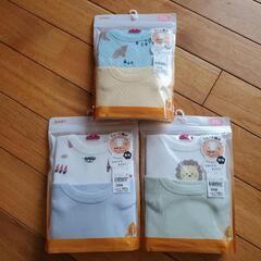 新品 未開封 長袖丸首シャツ 70  2枚組