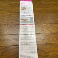 シリコン調理保護マット　新品2本の画像