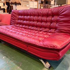 【愛品館八千代店】ニトリ　ソファベッド　Nシールド　ロック