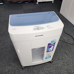 【中古】シュレッダー IRIS OHYAMA AFS60C