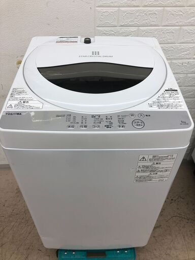 Wa1046  洗濯機  東芝  AW-5G6  2018年製