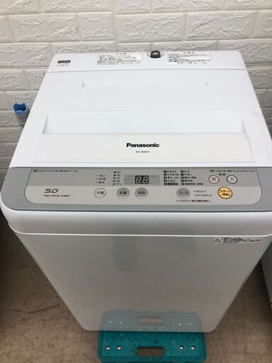 Wa1047   洗濯機   パナソニック  NA-F50B10  2017年製