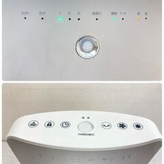 【お値下げしました】JT520(O) YAMAZEN 山善 大風量 セラミックヒーター 2021年製 首振り人感センサー搭載 DSF-KR121 通電動作OK 中古現状品 現地引き取りのみの画像