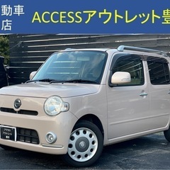 安心の総額表示！車検満たん★ダイハツミラココア禁煙車9万km！ル...