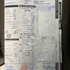 車検2年取得お渡し！全込！4WD！エンジンリビルト載せ替え済！AGSクラッチ交換済！スズキ エブリイバン 4WD！の画像