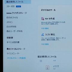 爆速win11+ATCAD＋office2021+i-5+Ps+Aiの画像