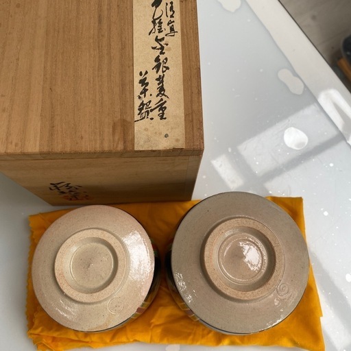 仁清写し金銀組茶碗