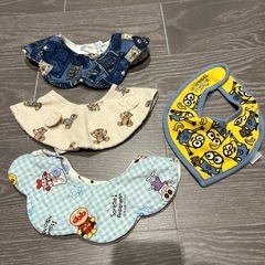 ベビー　スタイ　4点
