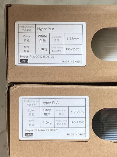  【手渡し希望】3Dプリンター Creality K1 （稼働14日未満、箱、カメラセット、純正フィラメントx2その他付き）