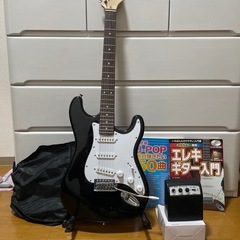 初心者用ギター