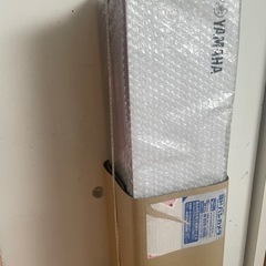 YAMAHA サウンドバーSR-B30A