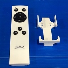 スワン電器 LED シーリングライト 照明 NFC-0060D（P）の画像