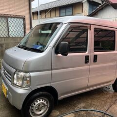 アクティバンAT車、 車検付き（R7.9）　ETC、パワステ、エ...