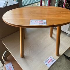 リサイクルショップどりーむ天保山店　No14637　テーブル　小...