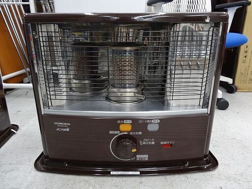 【恵庭】③☆中古品☆コロナ 石油ストーブ RX-2917WY 2017年製 PayPay支払いOK！