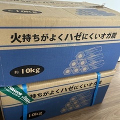 オガ炭 15kg