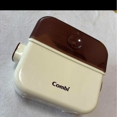 【箱あり】Combi 除菌じょーず　哺乳瓶の電子レンジ除菌