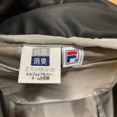 リュックサックの画像