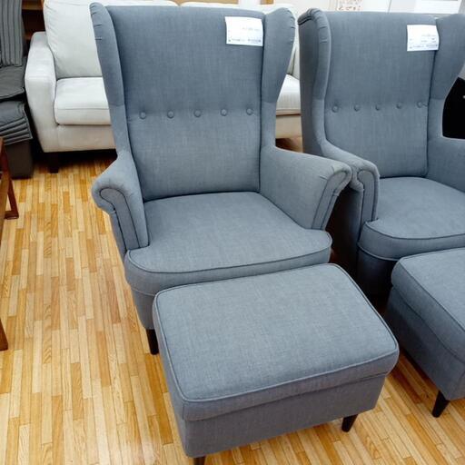★ジモティ割あり★ IKEA　1人掛けソファー　オットマン付き　グレー　クリーニング済　YJ4069