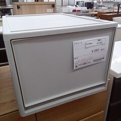 ★ジモティ割あり★  プラケース グレー H29.5×D53×W...