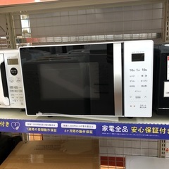 安心の6ヶ月保証付！！【YAMAZEN オーブンレンジ　YRS-G162V 程度S未使用品】売ります！取りに来れる方限定！