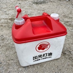 灯油缶 20ℓの画像